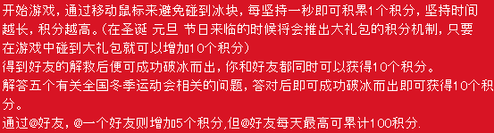 �ǵ��������һ ����ϷӮ����