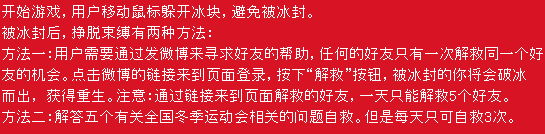 �ǵ��������һ ����ϷӮ����