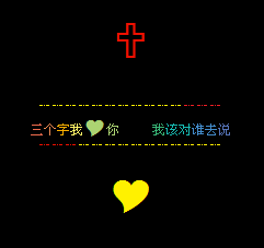 �Ұ���ö�˭˵_��б���QQ���Դ���