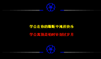 ���ۿ���ģ������_���˸е�QQ���Դ���