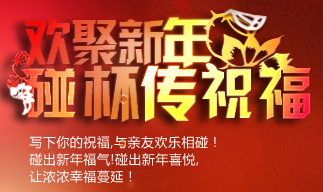 �ɿڿ��ֻ������� д������ף����QQ���꽱��