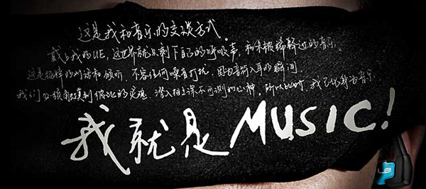 �޼�����UEר�� �齱Ӯ�޼���Ʒ��QQ����