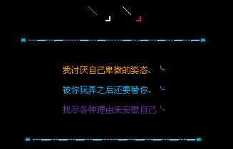 �������Լ���΢����̬_�˸���й��QQ���Դ���
