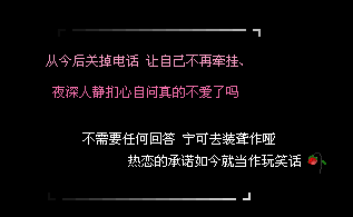 �ص��绰���Լ�����ǣ��_���������˸�QQ���Դ���