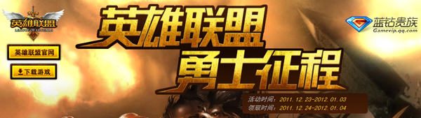 Ӣ��������ʿ���� �齱ӮԶ�����顢��ϫ�����