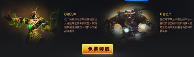 Ӣ��������ʿ���� �齱ӮԶ�����顢��ϫ�����