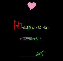 �͵���·����һ��_������е�QQ���Դ���