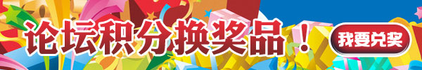 ��Ѷ������̳���ֶһ�QQ���ꡢU�̺͹���