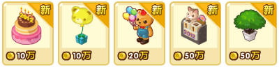 QQ����12��29�ո���
