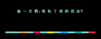 ������˭��˼��_����ˣ�������QQ���Դ���