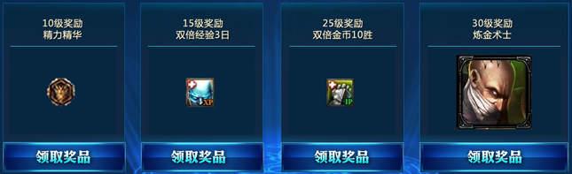 Ӣ������Я��QQ��Ա �������������