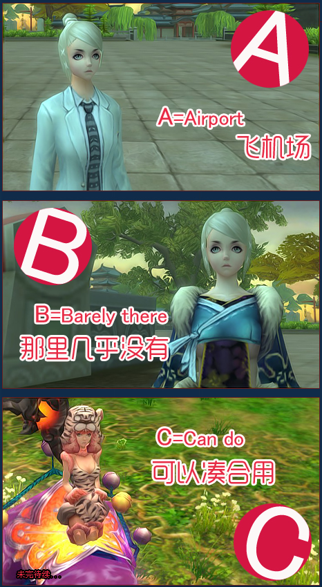 QQ�������ֱ��Ľ���������棩