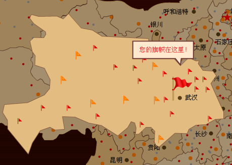 QQ��Ա���켴�ɻ�10��ɳ�ֵ