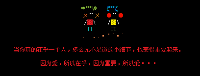 ��Ϊ�ں����԰���_�����QQ���Դ���