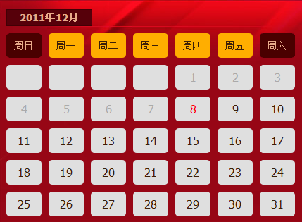 QQ�����Ծ��ǩ�������� ˫�����������