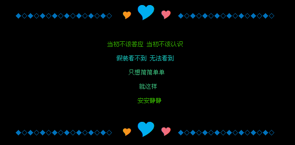 �������ô�Ӧ_ʥ�������QQ���Դ���
