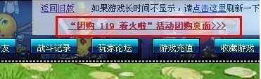 ���������12��17�ճ�ֵ�Ź� ����ʹ�÷���˵��