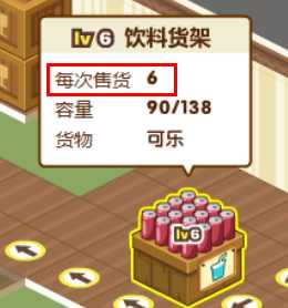 QQ�����淨��� ·���Ϳ������ʽ��