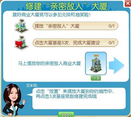 �Ǽѳ������ܵ����������� ���FAQ����
