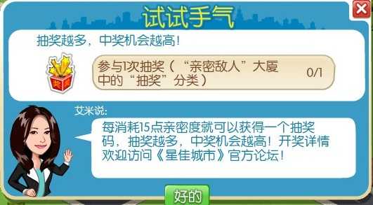 �Ǽѳ������ܵ����������� ���FAQ����