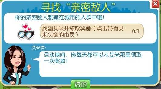 �Ǽѳ������ܵ����������� ���FAQ����