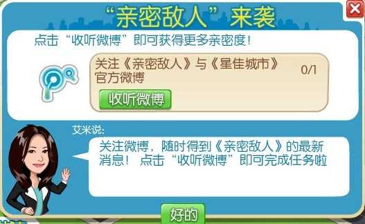 �Ǽѳ������ܵ����������� ���FAQ����