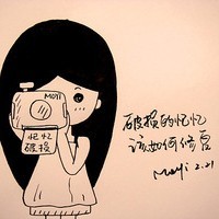 ����ļ���Ҫ����޸�_��Լ���µ�������ͼQQͷ��