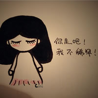 ����ļ���Ҫ����޸�_��Լ���µ�������ͼQQͷ��