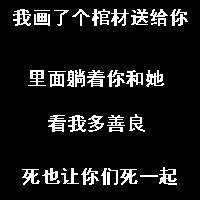 ����ļ���Ҫ����޸�_��Լ���µ�������ͼQQͷ��