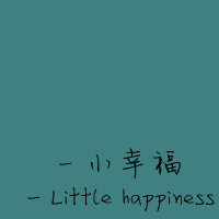 ����ļ���Ҫ����޸�_��Լ���µ�������ͼQQͷ��