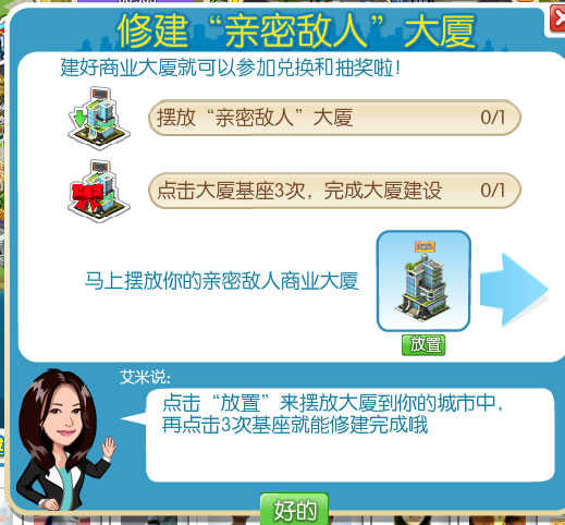�Ǽѳ������ܵ��˻ȫ����