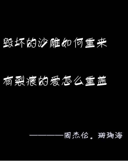 �������ǵ����ǵ�Լ��_Ψ�����ͼ��QQ�ռ��ز�