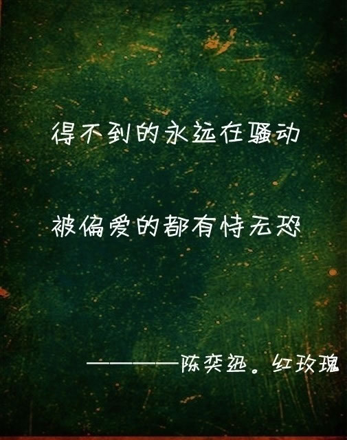 �������ǵ����ǵ�Լ��_Ψ�����ͼ��QQ�ռ��ز�