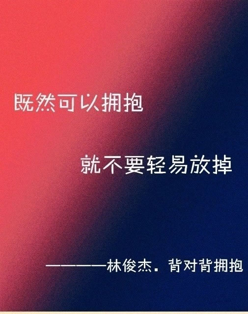 �������ǵ����ǵ�Լ��_Ψ�����ͼ��QQ�ռ��ز�