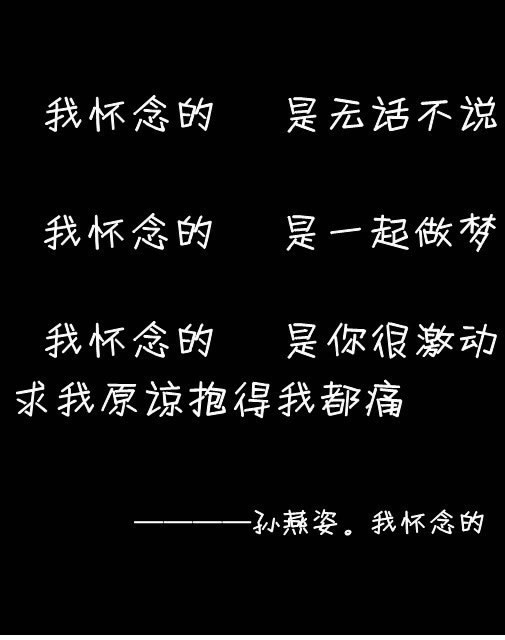 �������ǵ����ǵ�Լ��_Ψ�����ͼ��QQ�ռ��ز�