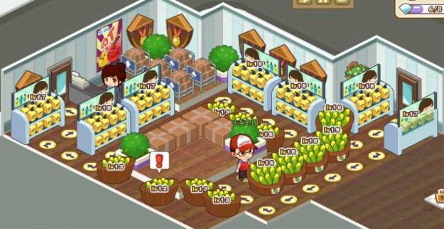 QQ�����ޱ�ʯ�ڷ� �����ۺ��̵�16��˫�湺���ڷ�