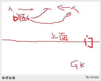 召唤师满疲劳带刷真野猪赚钱攻略分享