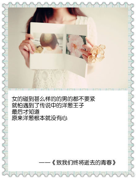 �����˻������_Ψ����ů��QQ�ռ��ز�