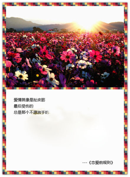 �����˻������_Ψ����ů��QQ�ռ��ز�