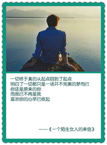 �����˻������_Ψ����ů��QQ�ռ��ز�