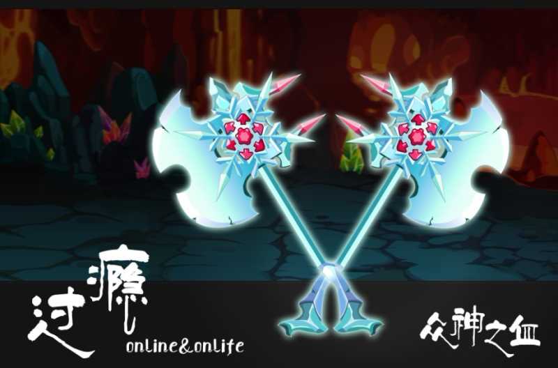 ���online����ս����ͼ����Ϸ��ֽ