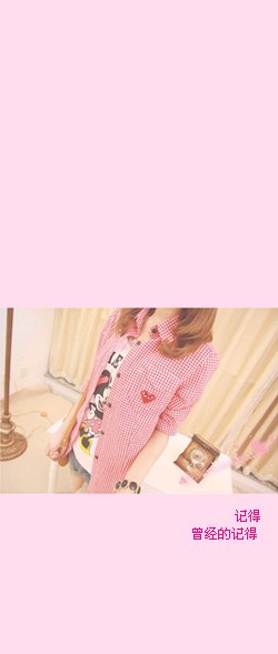 ֻ�ǵ������ĵ������_Ψ��Ư����QQƤ�����