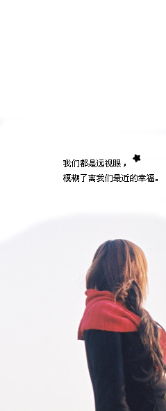 ֻ�ǵ������ĵ������_Ψ��Ư����QQƤ�����