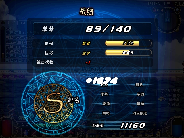 dnf�������� cofָ�����