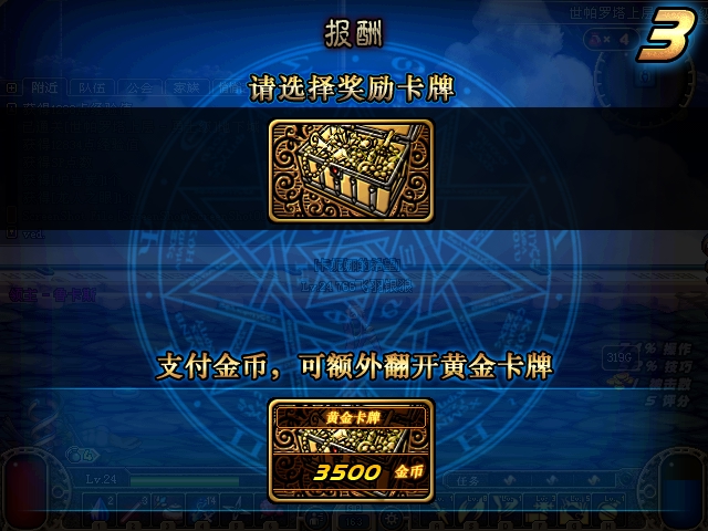 dnf�������� cofָ�����