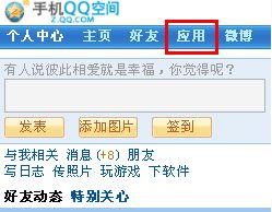 С�״���ս12��20�ո��� wap����뷽ʽ����