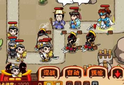 神马三国全灭北平攻略 赵云郭嘉李儒过关配置