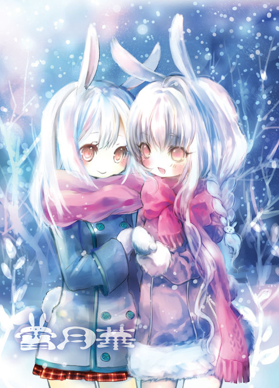 ��ϵŮ���QQ�ռ��ز�_�ɰ�С����