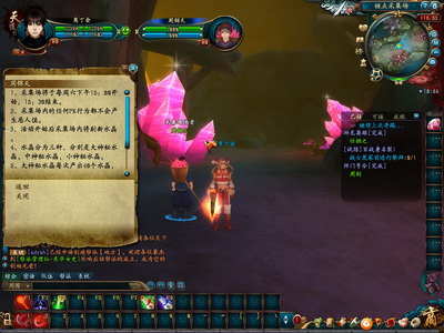 QQ�������ɼ������ �ɼ�ˮ����ս��