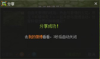 ��ԯ����Ԫ������ ����QTalk����ͼ����΢������